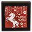 2026 Mongolia 1 oz Silver Antique Lunar Wild Horse Shaped Coin