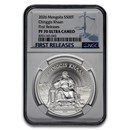 2026 Mongolia 1 oz Silver Chinggis Khaan Proof PF-70 NGC FR