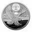 2026 Mongolia 1 oz Silver Chinggis Khaan Proof (w/ Box & COA)