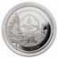 2026 Mongolia 1 oz Silver Woodland Spirits: Snow Leopard (w/ COA)