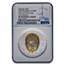 2026 Mongolia 2 oz Ag Faberge Egg; Peter the Great PF-70 NGC FR