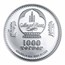 2026 Mongolia 2 oz Silver Faberge Egg; Peter the Great