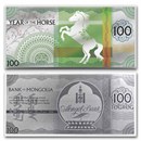 2026 Mongolia Lunar Year of the Horse Silver Note