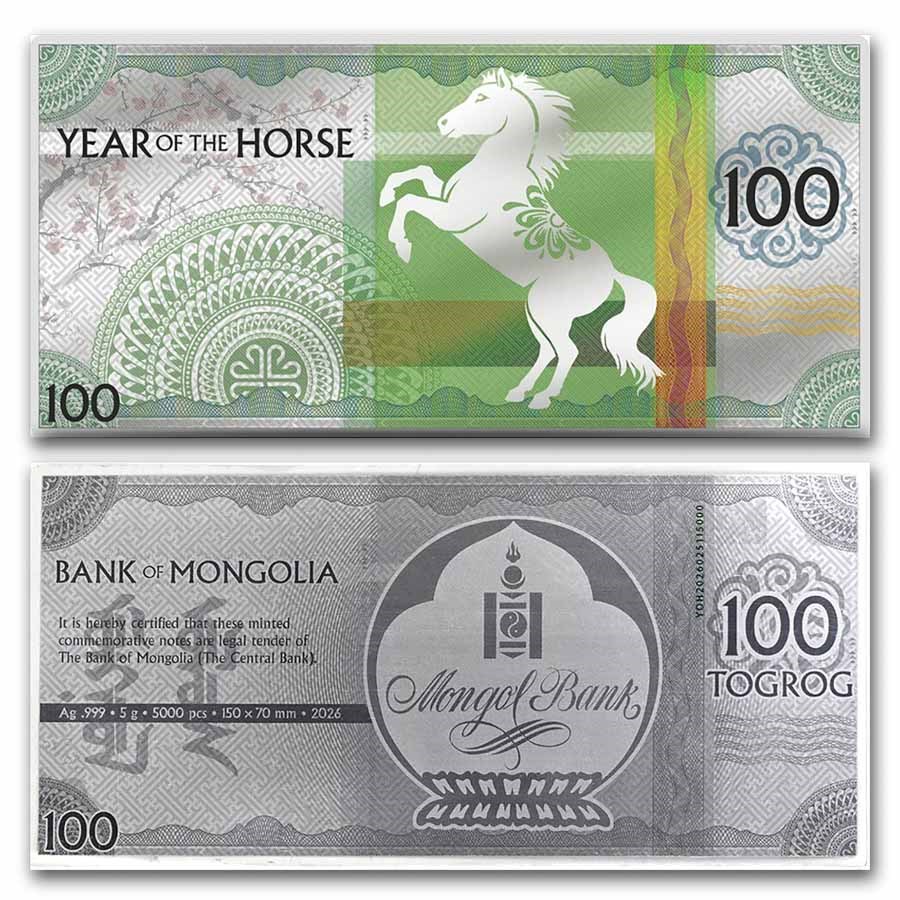 2026 Mongolia Lunar Year of the Horse Silver Note