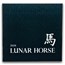 2026 Niue 1 oz Silver Lunar Horse Proof (with Box and COA)