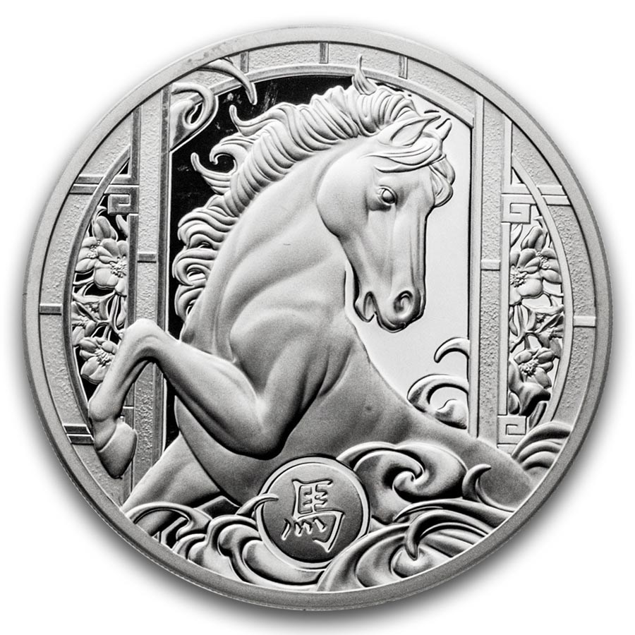 2026 Niue 1 oz Silver Lunar Horse Proof (with Box and COA)