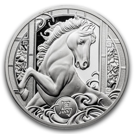 2026 Niue 1 oz Silver Lunar Horse Proof (with Box and COA)
