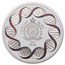 2026 Niue 1 oz Silver Proof Colorized Human Body - Heart