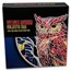 2026 Niue 2 oz Silver Proof Nature's Window: Majestic Owl