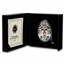 2026 Republic of Ghana 1 oz Silver Ukrainian Pysanka: Zoretsvit