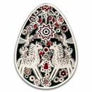 2026 Republic of Ghana 1 oz Silver Ukrainian Pysanka: Zoretsvit