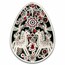2026 Republic of Ghana 1 oz Silver Ukrainian Pysanka: Zoretsvit