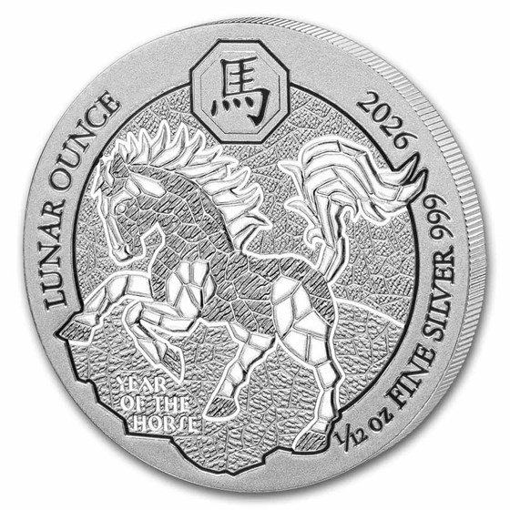2026 Rwanda 1/12 oz Silver Lunar Year of the Horse BU