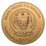 2026 Rwanda 1 oz Gold African Ounce Spotted Hyena BU