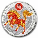 2026 Rwanda 1 oz Silver Lunar Year of the Horse Colorized Proof