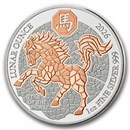 2026 Rwanda 1 oz Silver Lunar Year of the Horse Rose Gilded Proof