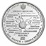 2026 Serbia 1 oz Silver 100 Dinar Tesla: Energy Medicine