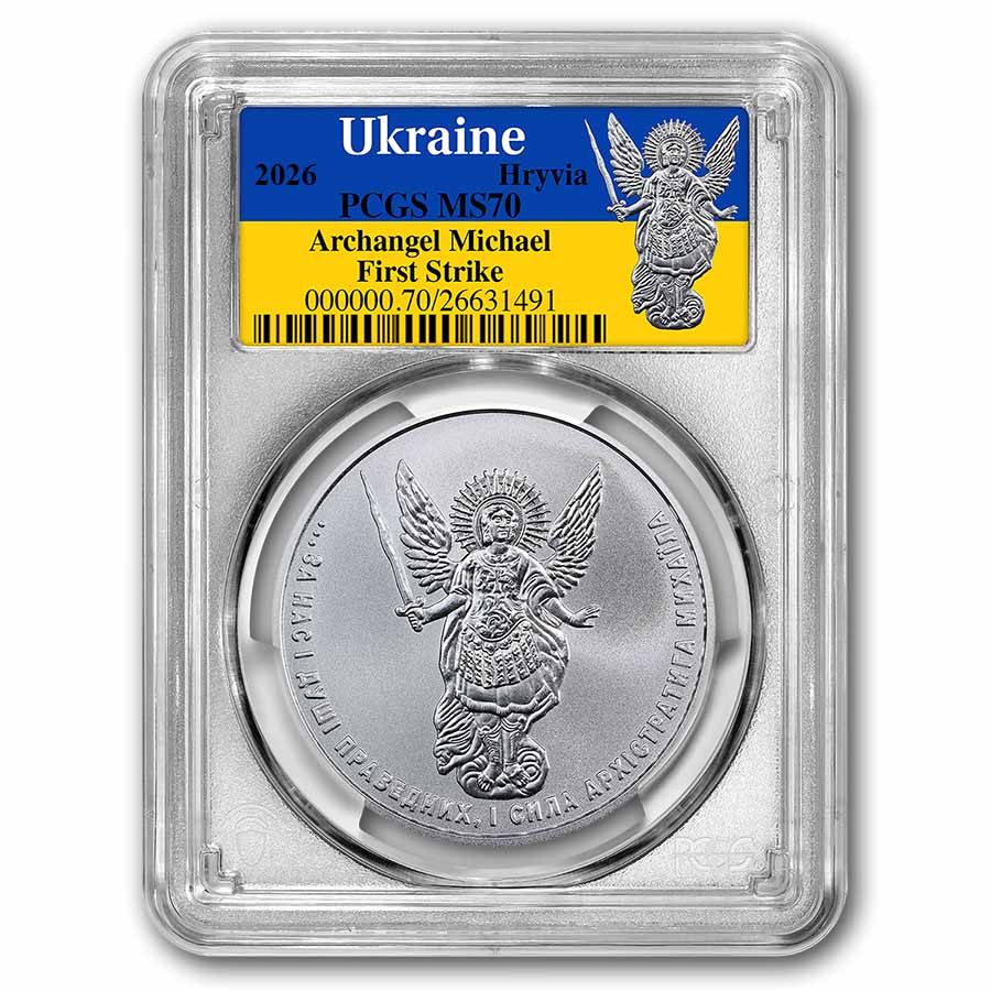 2026 Ukraine 1 oz Silver Archangel Michael MS-70 PCGS (FS)
