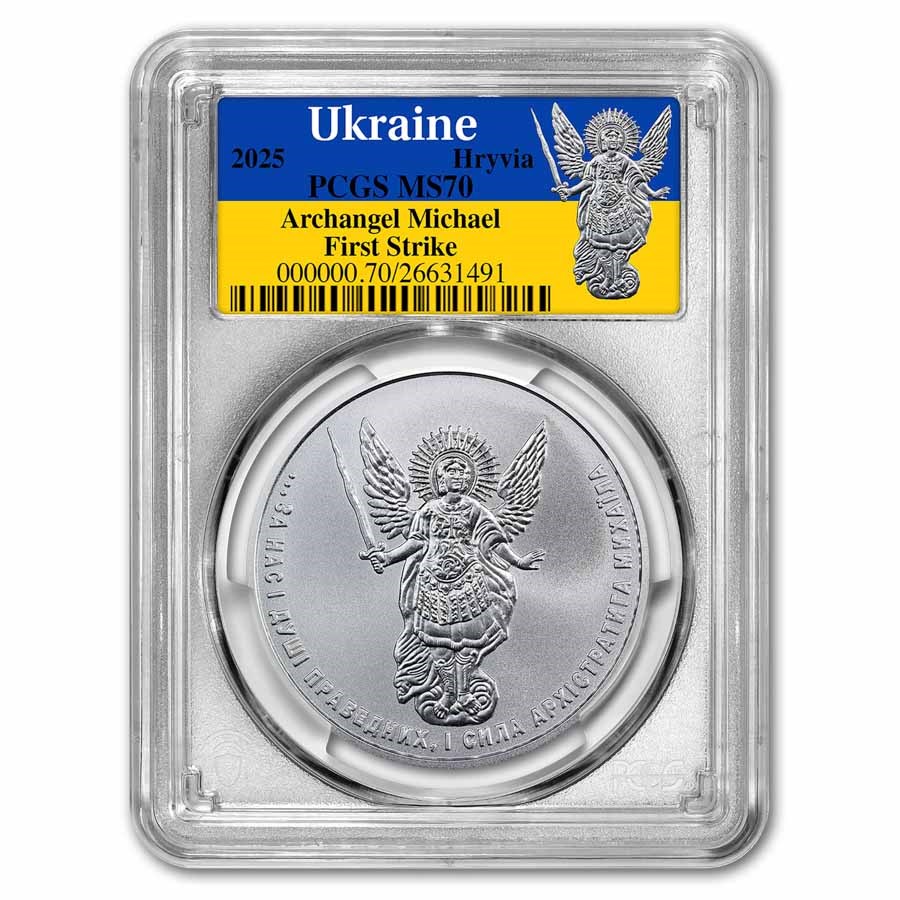 2026 Ukraine 1 oz Silver Archangel Michael MS-70 PCGS (FS)