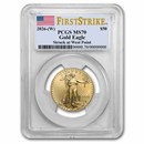 2026-(W) 1 oz American Gold Eagle MS-70 PCGS (FirstStrike®)
