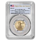 2026-W Proof 1/4 oz Gold Eagle Dual Date PR-70 PCGS (FDI)