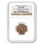 2nd French Empire Napoloen III - 7 Coin Type Set (R.L. Lissner)