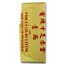 37.5 gram Gold Bar - Secondary Market (w/Assay)