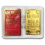 37.50 gram Gold Bar - Secondary Market (w/Assay)