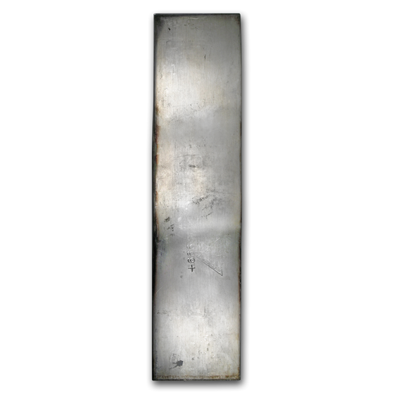 39.71 oz Silver Bar - Handy & Harman 39.71 oz Silver Bar - Handy & Harman