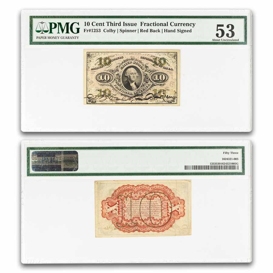 3rd Issue Fractional Currency 10 Cents AU-53 PMG (Fr#1253)