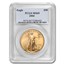 4-Coin American Gold Eagle Set MS-69 PCGS (Random Year)