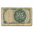 4th Issue Fractional Currency 25 Cents Fine (Fr#1308)