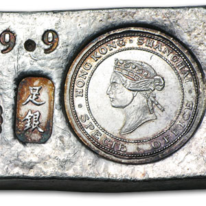 Buy 5.25 oz Silver Coin Bar - Hong Kong & Shanghai Specie