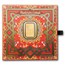 5 gram Gold Bar - PAMP Suisse Arabian Camel (In Assay w/ Frame)