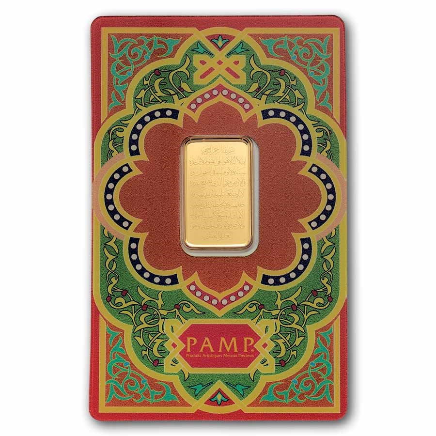 Buy 5 gram Gold PAMP Suisse Ayatul Kursi Bar APMEX
