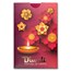 5 gram Gold Bar - PAMP Suisse Diwali Lakshmi & Peacocks