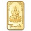 5 gram Gold Bar - PAMP Suisse Diwali Lakshmi & Peacocks
