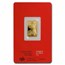 5 gram Gold Bar - PAMP Suisse Year of the Rabbit (In Assay)