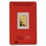5 gram Gold Bar - PAMP Suisse Year of the Tiger (In Assay)