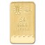 5 gram Gold Bar - The Royal Mint Britannia