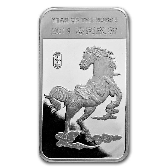 5 oz Silver Bar - APMEX (2014 Year of the Horse)
