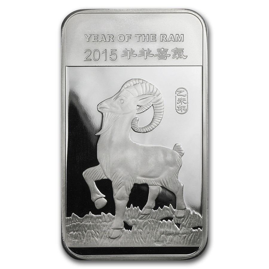 5 oz Silver Bar - APMEX (2015 Year of the Ram)