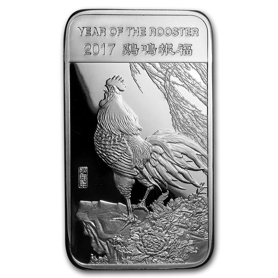 5 oz Silver Bar - APMEX (2017 Year of the Rooster)