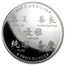 5 oz Silver Round - APMEX (2015 Year of the Ram)