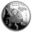 5 oz Silver Round - APMEX (2016 Year of the Monkey)