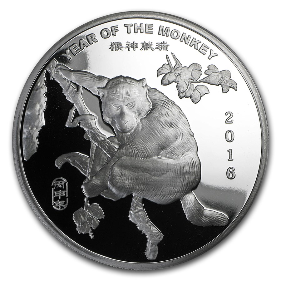 5 oz Silver Round - APMEX (2016 Year of the Monkey)