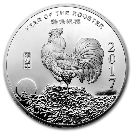 5 oz Silver Round - APMEX (2017 Year of the Rooster)