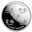 5 oz Silver Round - APMEX (2019 Year of the Pig)