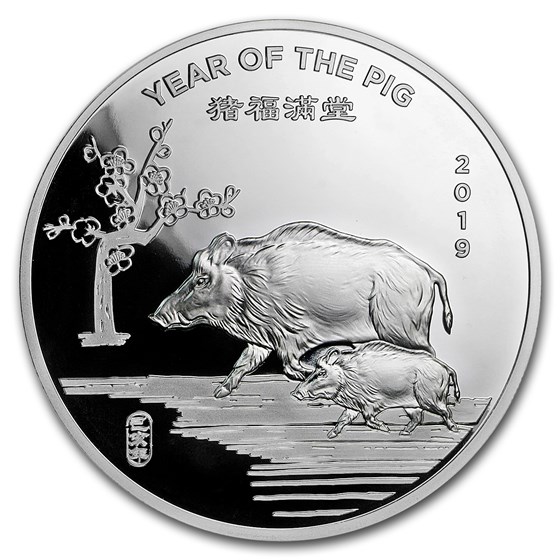 5 oz Silver Round - APMEX (2019 Year of the Pig) 5 oz Silver Round - APMEX (2019 Year of the Pig)
