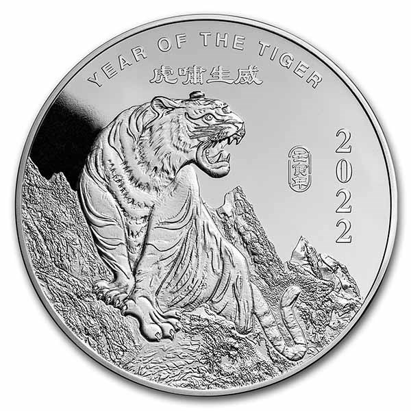 5 oz Silver Round - APMEX (2022 Year of the Tiger)